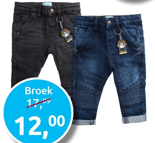 Broek