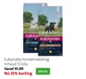 Eukanuba hondenvoeding Inhoud 12 kilo