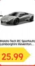 Maisto Tech RC Sportauto Lamborghini Reventon...