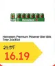 Heineken Premium Pilsener Bier Blik Tray 24x33cl