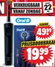 Oral-B vitality Pro Protect Cross Clean