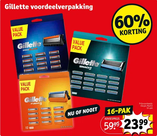 Gillette voordeelverpakking