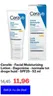 CeraVe - Facial Moisturizing Lotion - Dagcréme - normale tot droge huid - SPF25 - 52 ml