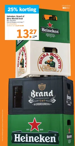 Heineken, Brand of Birra Moretti krat