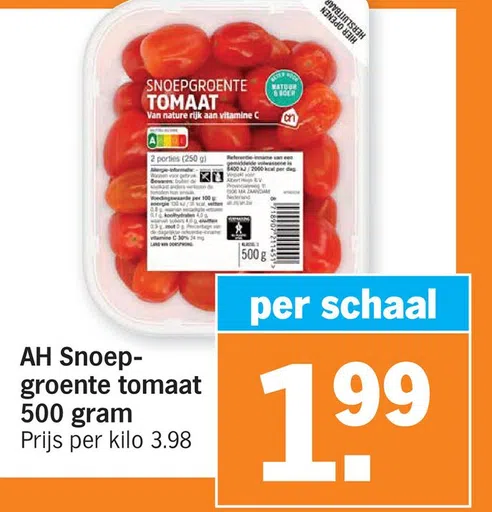 AH Snoep- groente tomaat 500 gram